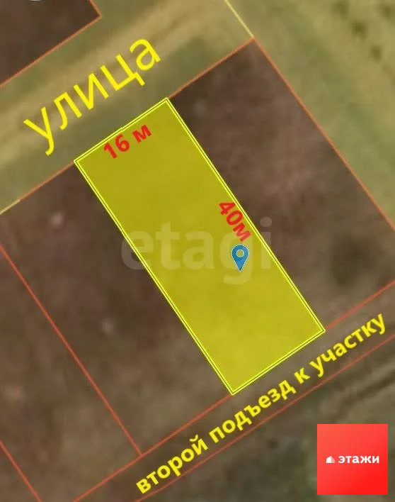 Продажа участка, Лесновка, Сакский район - Фото 3