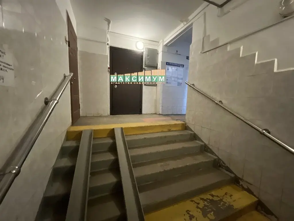 3 комнатная квартира в Москве, Борисовский проезд, д.36,к.3 - Фото 12