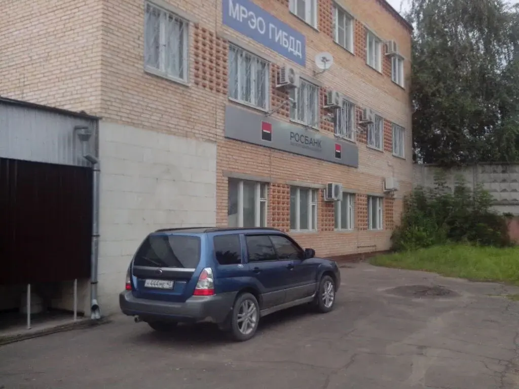 малоярославец улица радищева. малоярославец радищева 8. верный малоярославец радищева 59. радищева 12 малоярославец. радищева 8 калуга.