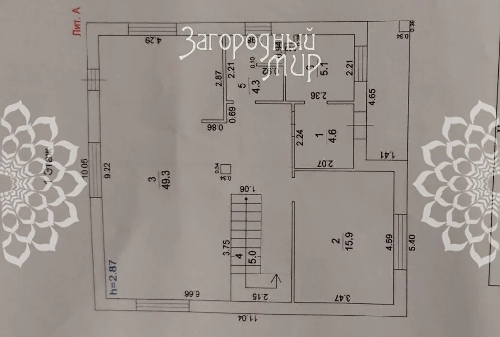Продам дом, Волоколамское шоссе, 50 км от МКАД - Фото 4