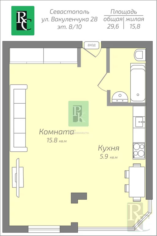 Продажа квартиры, Севастополь, ул. Вакуленчука - Фото 0