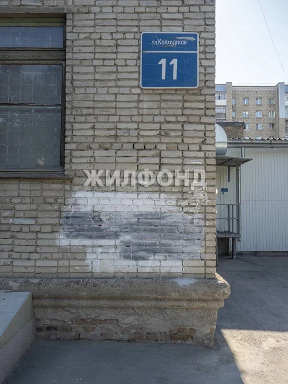 Продажа квартиры, Новосибирск, ул. Колхидская - Фото 16