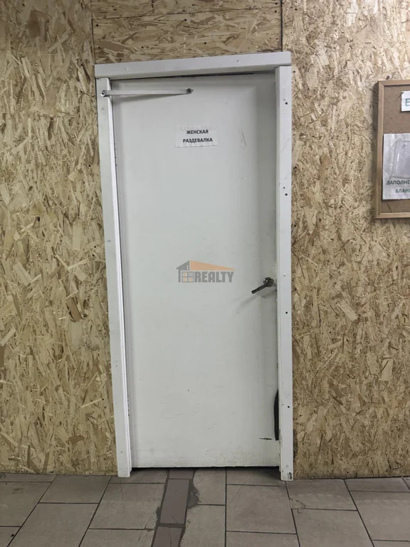 Аренда производственного помещения, Балашиха, Балашиха г. о., Дальняя ... - Фото 14