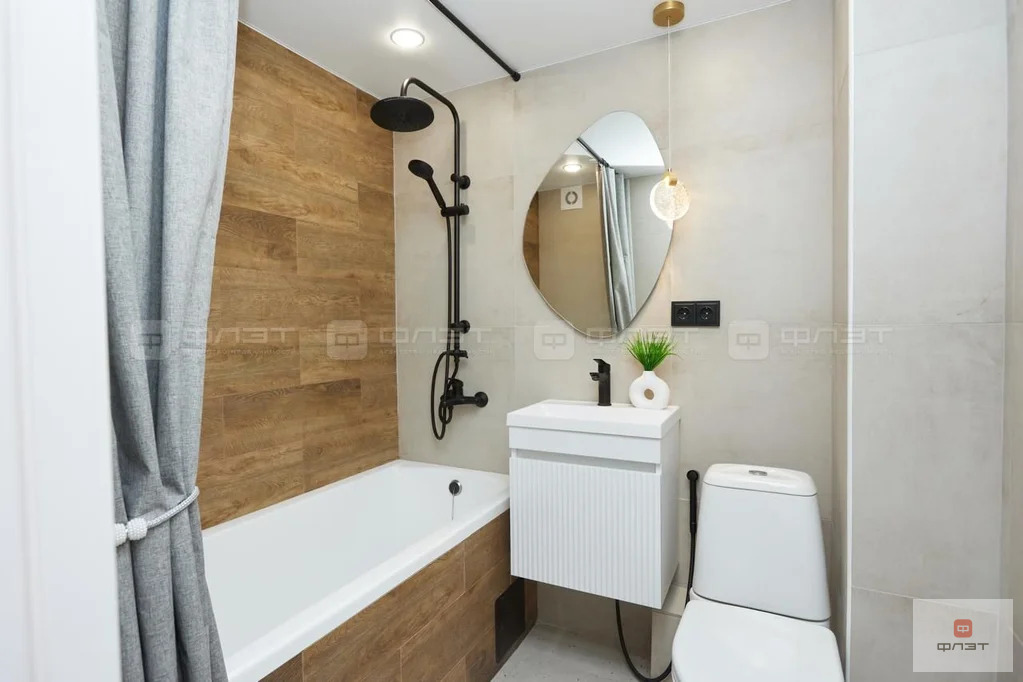 Продажа квартиры, Казань, ул. Юлиуса Фучика - Фото 1