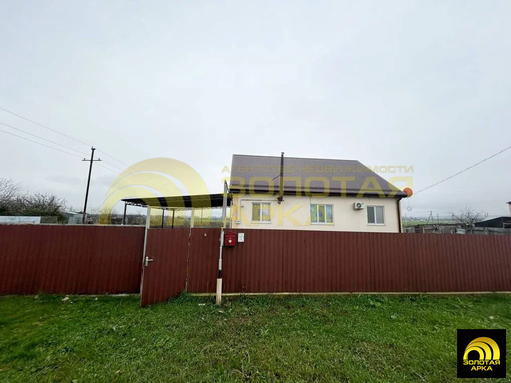 Продажа дома, Новоукраинский, Крымский район, ул. Степная - Фото 1