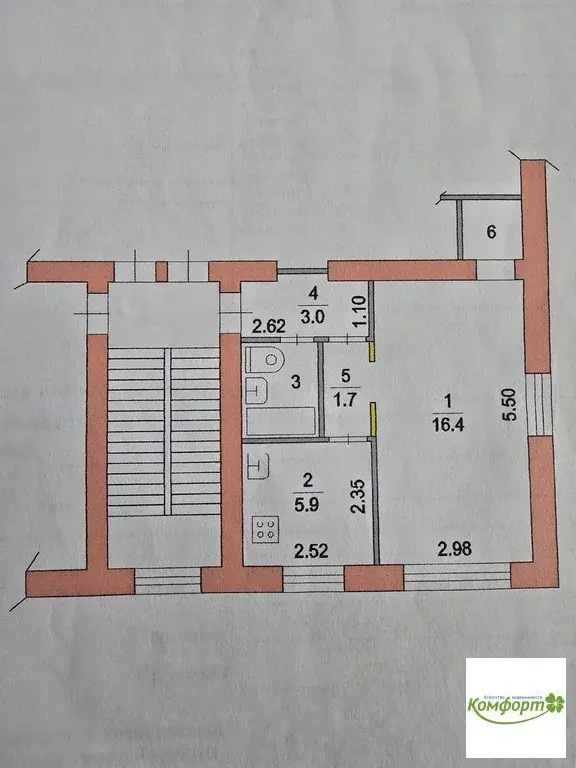 Продается 1 комн. квартира по адресу: г. Раменское, ул. Рабочая,д.10 - Фото 5