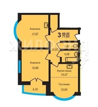 Продажа квартиры, Новосибирск, ул. Ельцовская - Фото 30