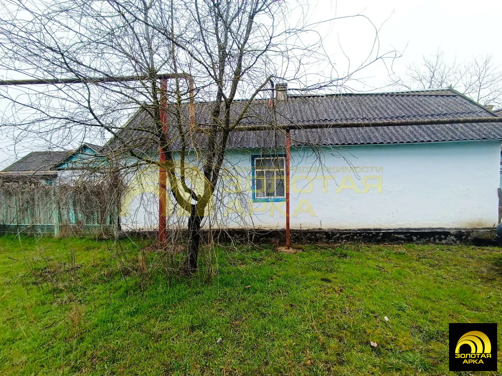 Продажа дома, Свободный, Абинский район, ул. Южная - Фото 2