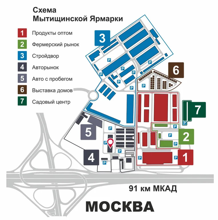 Участок 1 500  м2 под открытый автосалон на Авторынке 91 км МКАД - Фото 4