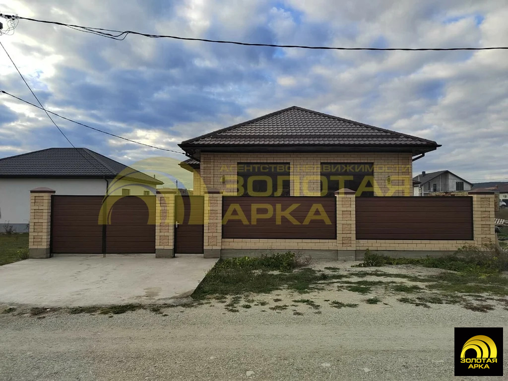 Продажа дома, Натухаевская, Курганная улица - Фото 31