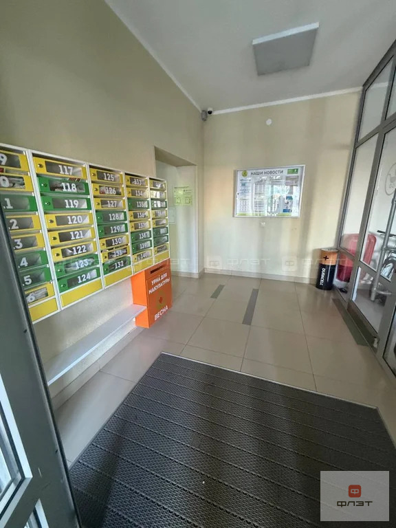 Продажа квартиры, Казань, ул. Азата Аббасова - Фото 17