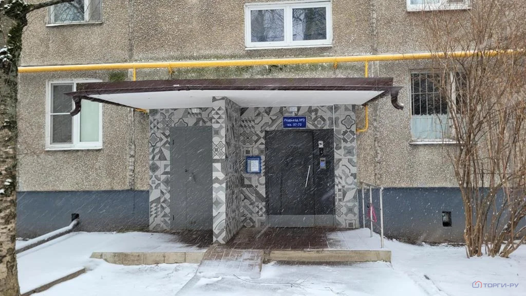Продажа квартиры, ул. Бутлерова - Фото 2