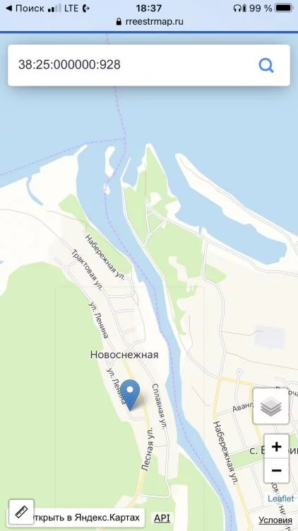Купить Участок В Выдрино Бурятия Кабанский Район