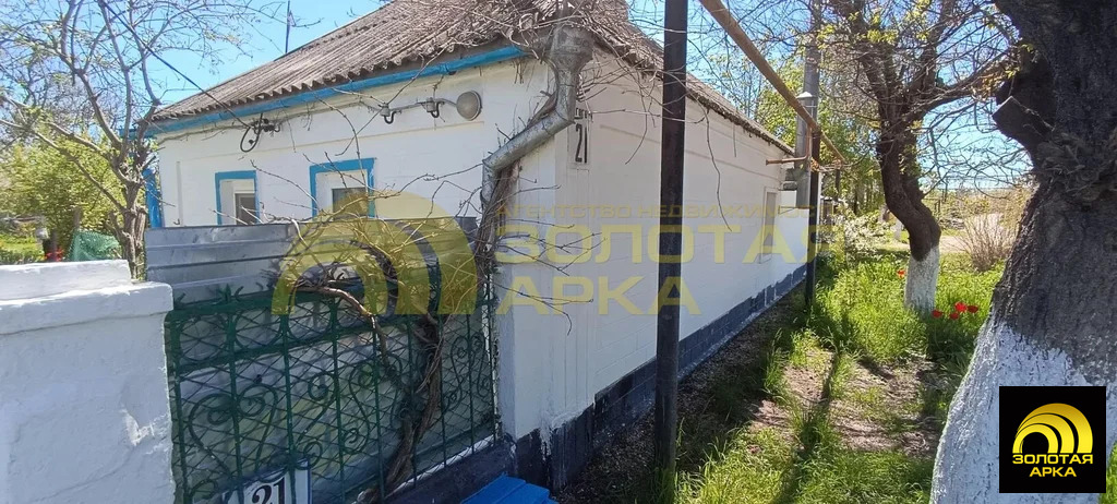 Продажа дома, Тамань, Темрюкский район, ул. Гоголя - Фото 4