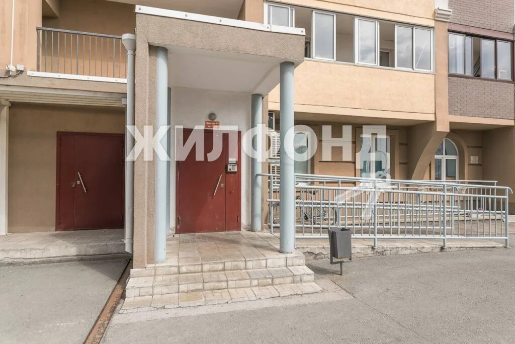 Продажа квартиры, Новосибирск, ул. Николая Островского - Фото 33