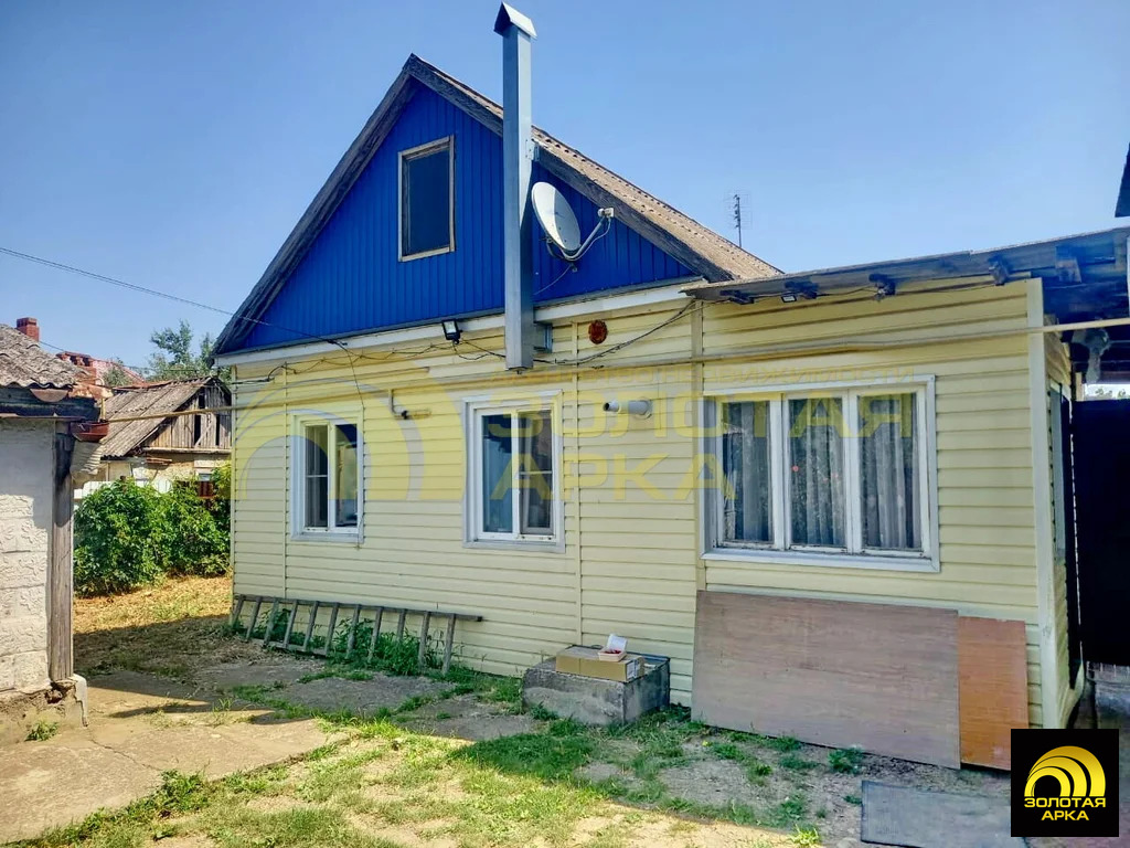 Продажа дома, Холмская, Абинский район, ул. Гоголя - Фото 1