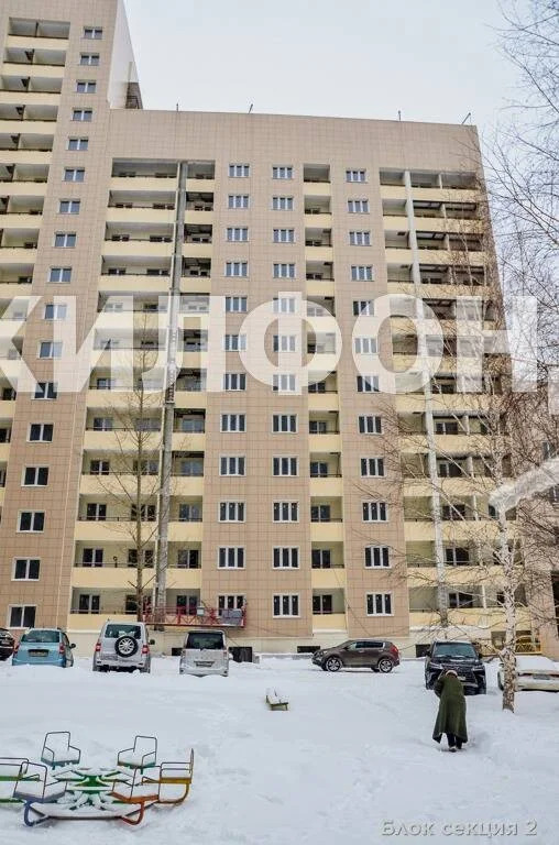 Продажа квартиры, Новосибирск, ул. Тульская - Фото 32