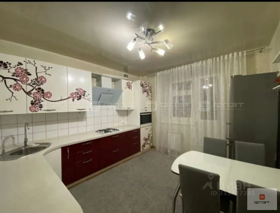 Продажа квартиры, Казань, ул. Минская - Фото 2