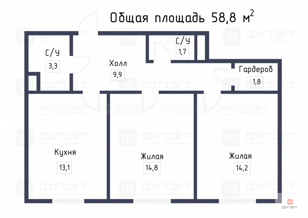 Продажа квартиры, Куюки, Пестречинский район, 16-й квартал - Фото 18