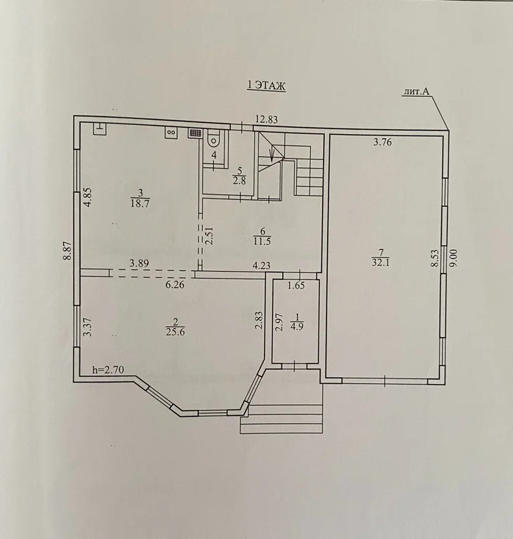 Продажа дома, Красноглинное, Новосибирский район, Кирзаводская - Фото 33