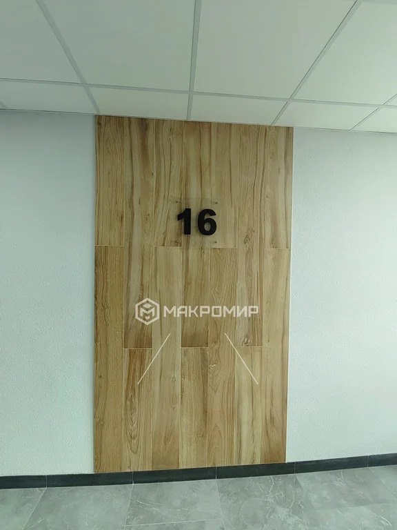 Продажа квартиры, Новосибирск, м. Октябрьская, ул. Ипподромская - Фото 7