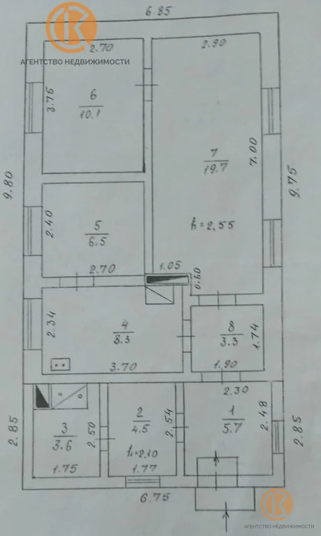 Продажа дома, Раздольное, Раздольненский район, ул. Антона Кима - Фото 30