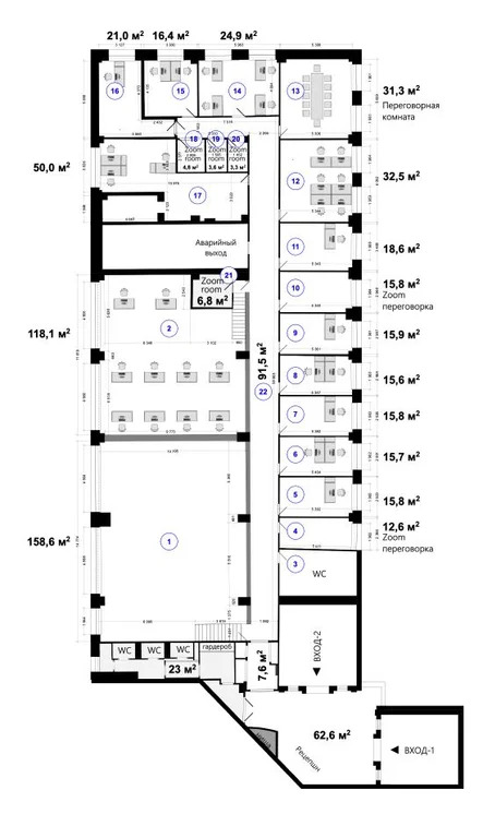 Аренда офиса 760 м2 - Фото 2