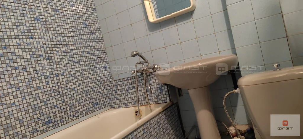 Продажа квартиры, Казань, ул. Курчатова - Фото 3