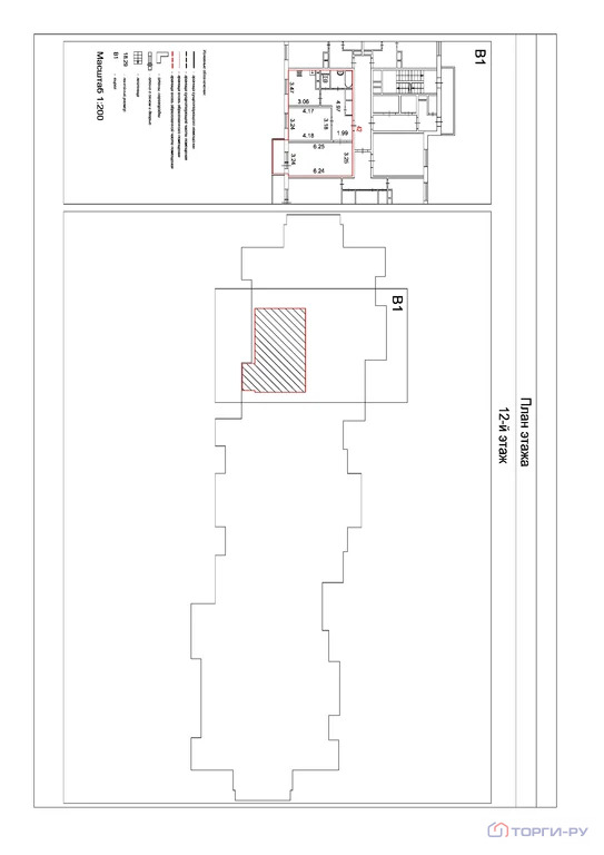 Продажа квартиры, Щелковское ш. - Фото 5