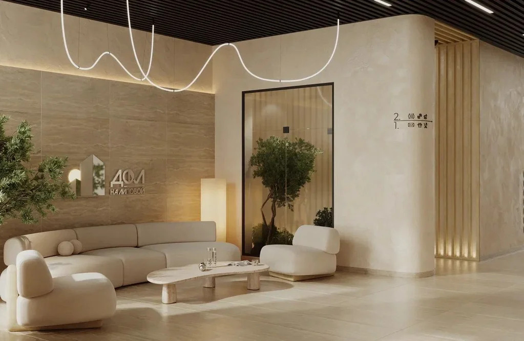 Продажа квартиры, Оренбург, ул. Липовая - Фото 7