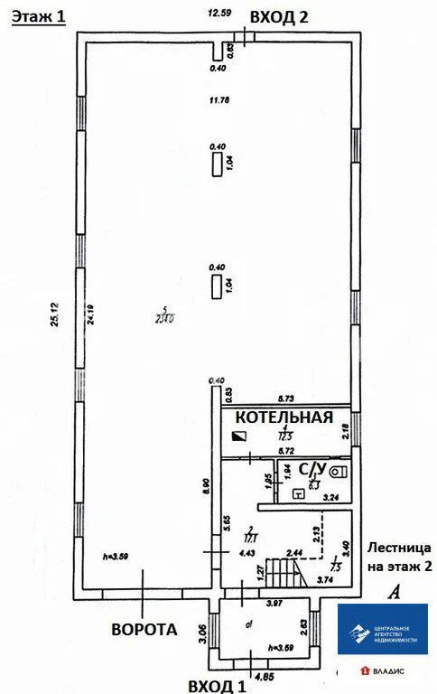 Аренда ПСН, Рязань, ул. Школьная - Фото 15