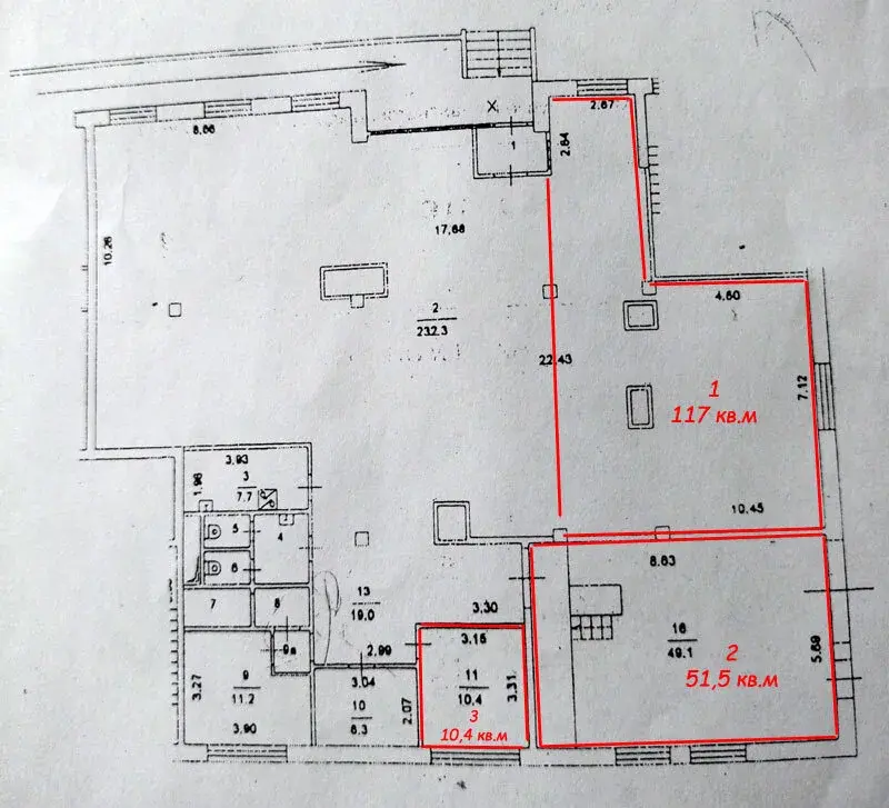 Сдам 117 кв.м. Москва, ул.Широкая 3к3 - Фото 1