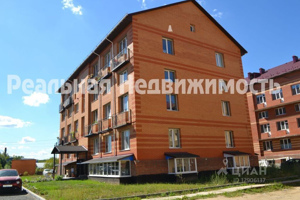Купить Квартиру Московская Область Пушкино Поселок Лесной