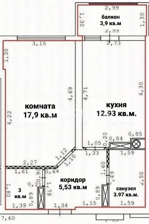 Продажа квартиры, Севастополь, Античный пр-кт. - Фото 2