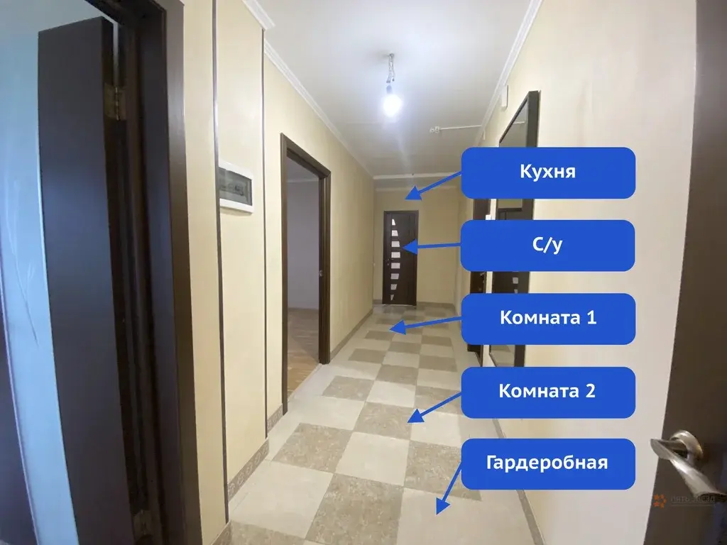Продается 2-комнатная квартира Весенняя, д.27. - Фото 10