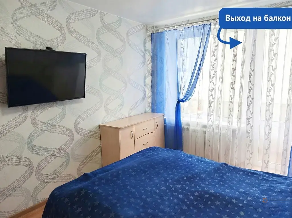 Продается 3-комнатная квартира д.Васильевское, дом 16. - Фото 7