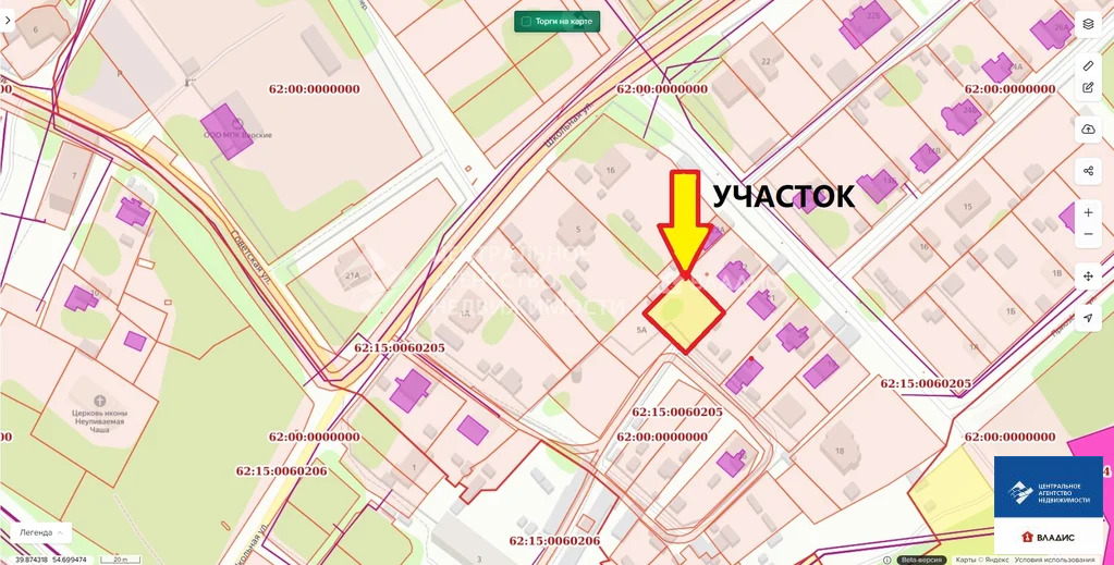 Продажа участка, Варские, Рязанский район - Фото 6