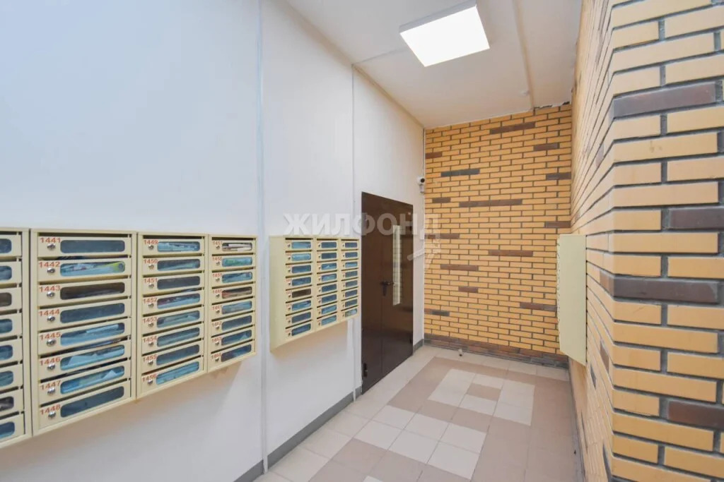 Продажа квартиры, Новосибирск, ул. Стартовая - Фото 18