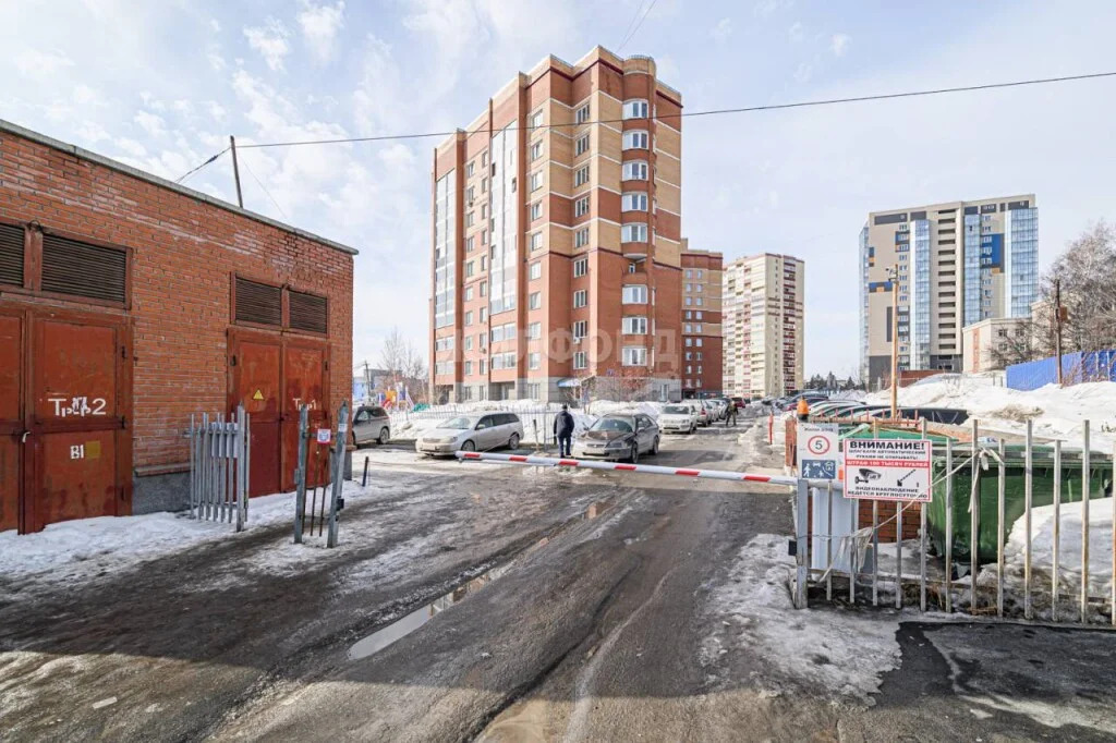 Продажа квартиры, Новосибирск, ул. Волочаевская - Фото 46