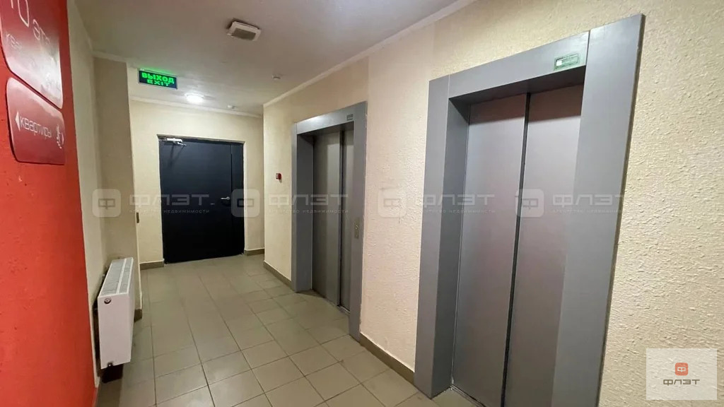 Продажа квартиры, Казань, проспект Ильгама Шакирова - Фото 15