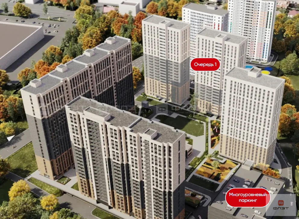 Продажа квартиры в новостройке, Казань, ул. Оренбургский тракт - Фото 2