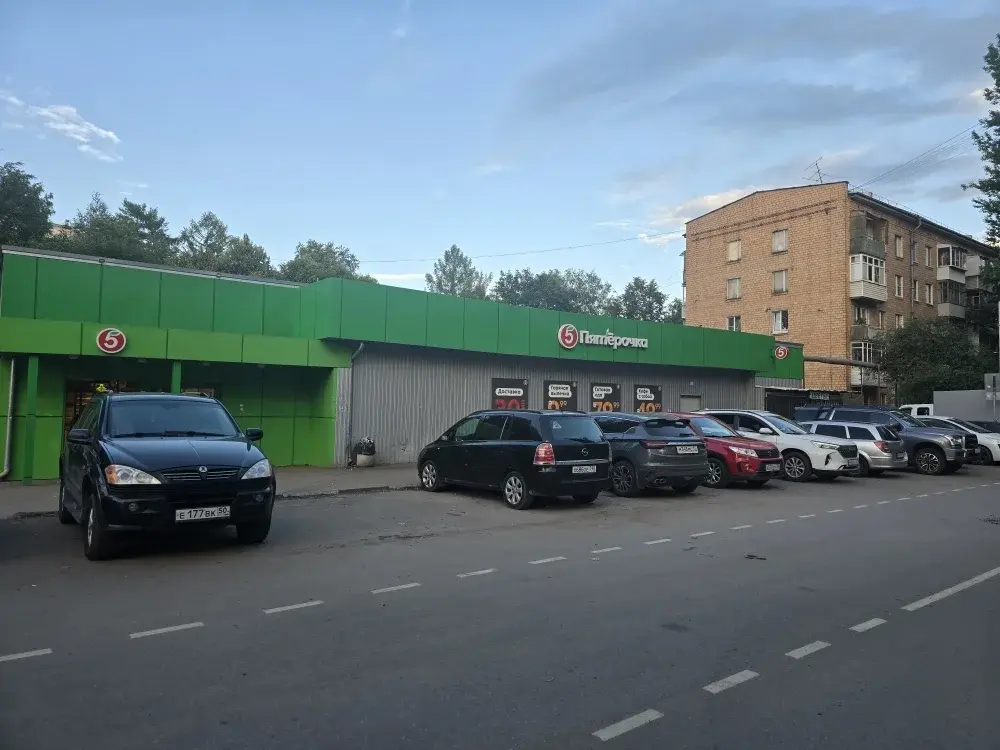 Продаю 2к.кв в Голицыно - Фото 20