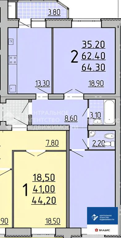 Продажа квартиры, Рязань, Касимовское ш. - Фото 7