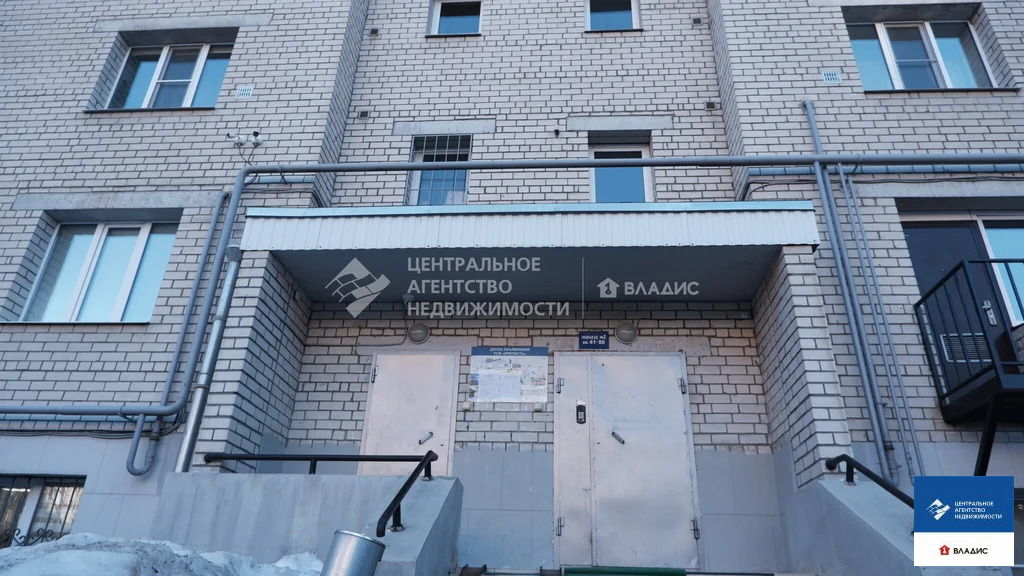 Аренда квартиры, Рязань, ул. Грибоедова - Фото 15