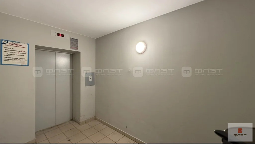 Продажа квартиры, Казань, ул. Мазита Гафури - Фото 3