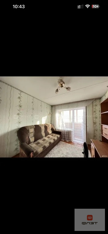Продажа квартиры, Казань, ул. Академика Завойского - Фото 10