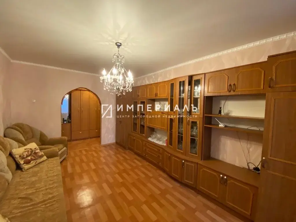 Обнинск Купить 2 Комнатную Квартиру Недорого