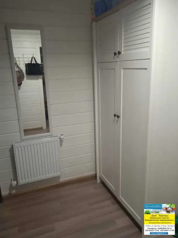 Продается дом в деревне Удино - Фото 9