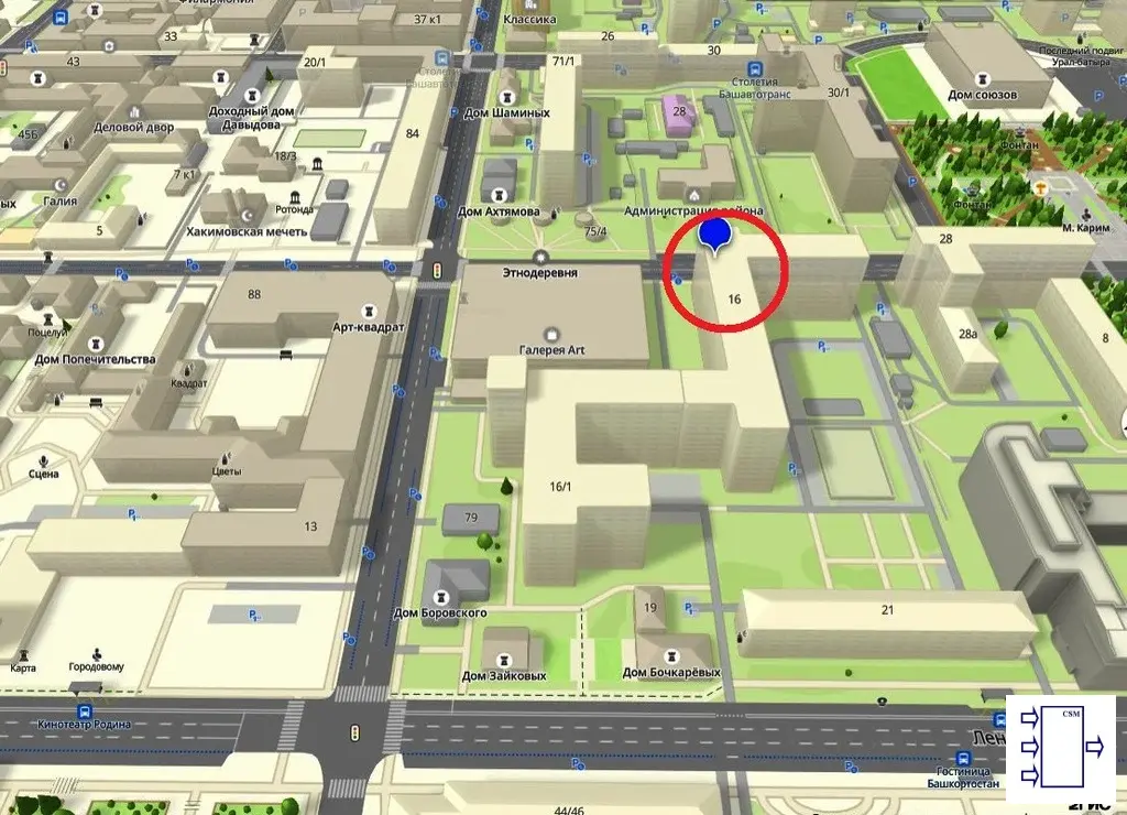 Уфа, торгово-офисное помещение в аренду, 117 кв.м, ул.Мустая Карима,16 - Фото 12