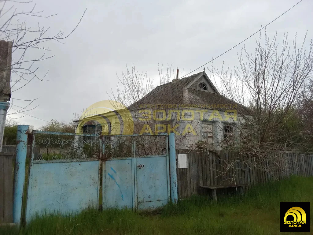 Продажа дома, Старотитаровская, Темрюкский район, Ильича пер. - Фото 3